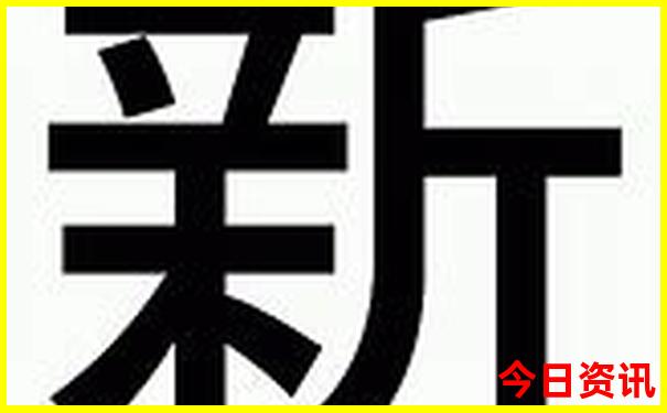 2日游最值得去的地方