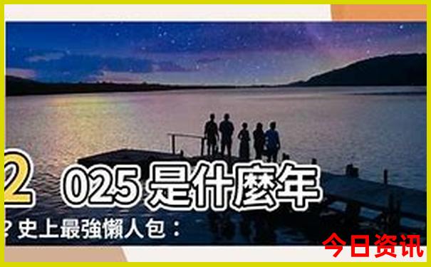 78月份云南最适合旅游的地方