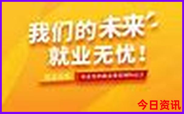 辽宁自驾游最佳路线图