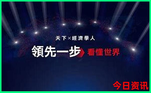 九寨沟适合老人旅游吗